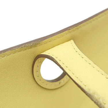 エルメス HERMES ドゴンロング ジョーヌプッサン スイフト 長財布 シルバー金具 黄色