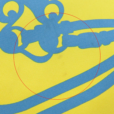 エルメス HERMES シルキーシティMM ジョーヌナプル×ヴェールヴェロネーゼ シルク スイフト ショルダーバッグ シルバー金具 【BRIDES DE GALA/ブリッドドゥガラ】