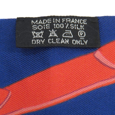 エルメス HERMES マキシツイリー ブルー×グリーン シルク スカーフ 【BRIDES de GALA/式典用馬勒】