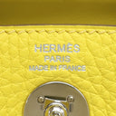 エルメス HERMES リンディ ミニ 20 マキシカドリーユ ライム トリヨンクレマンス ショルダーバッグ シルバー金具 黄色