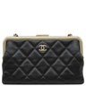 シャネル CHANEL マトラッセ ショルダー ブラック カーフ チェーンウォレット ゴールド金具 がま口