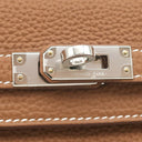 エルメス HERMES ケリー25 内縫い ゴールド トゴ 2WAYバッグ シルバー金具 茶 ショルダー