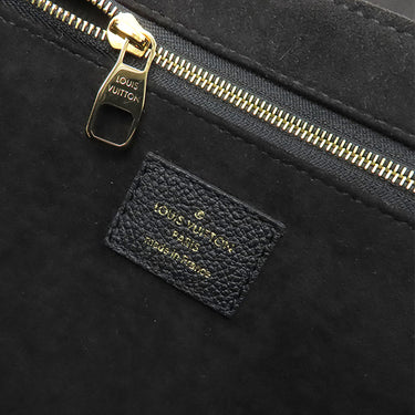 ルイヴィトン LOUIS VUITTON サンジェルマン PM M48931 ノワール モノグラムアンプラント ショルダーバッグ ゴールド金具 黒