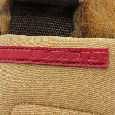 プラダ PRADA B10661 ナチュラル レザー キャンバス PELLICCIA WINTER ショルダーバッグ シルバー金具 ハムスター ファー 斜め掛け 茶