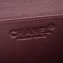 シャネル CHANEL チェーン ショルダー ブラック ラムスキン ショルダーバッグ シルバー金具 黒 肩掛け