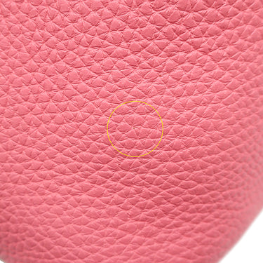 エルメス HERMES ピコタンロック PM カザック セサミ×ローズアザレ トリヨンクレマンス ハンドバッグ シルバー金具 バイカラー 鍵１本欠品