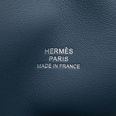 エルメス HERMES アヴェックソワ コンパクト ブルードプリュス×ミコノス×オランジュ スイフト シルク コインケース シルバー金具 紺 コンパクト財布 【ANIMAPOLIS/アニマポリス】