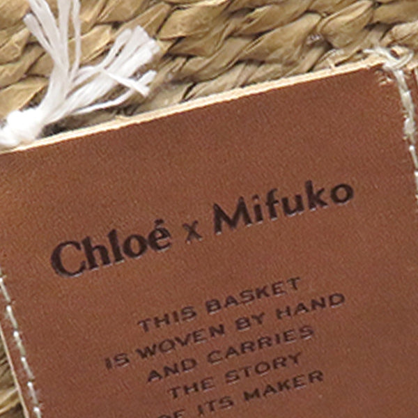 クロエ Chloe バスケット バッグ C2004549L ブラウン×ピンク ハンドバッグ 新品 未使用 茶 Mifuko コラボ かごバッグ