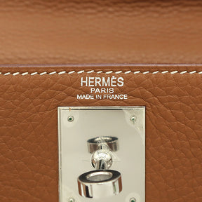 エルメス HERMES ケリー28 内縫い ゴールド トリヨンクレマンス 2WAYバッグ シルバー金具 茶 ショルダー