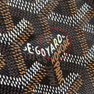 ゴヤール GOYARD サンルイGM ブラック PVCコーティングキャンバス ゴヤールディンキャンバス シュヴロッシュカーフスキン トートバッグ シルバー金具 リバーシブル ヘリンボーン