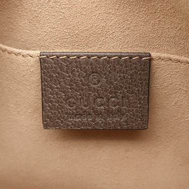 グッチ GUCCI オフィディア GGスプリーム ミニ ショルダー 517350 ブラウン×エボニー GGスプリームキャンバス レザー ショルダーバッグ ゴールド金具 茶 シェリーライン