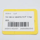 ポメラート Pomellato ドゥーナ ホワイトゴールド K18WG リング 指輪 Au750 18KT WG 9.5号