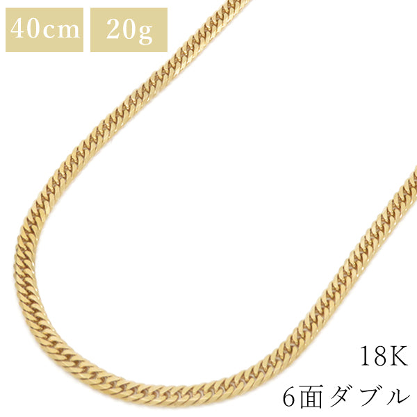 【品】 K18 6面ダブル 10.2g 40cm [32]