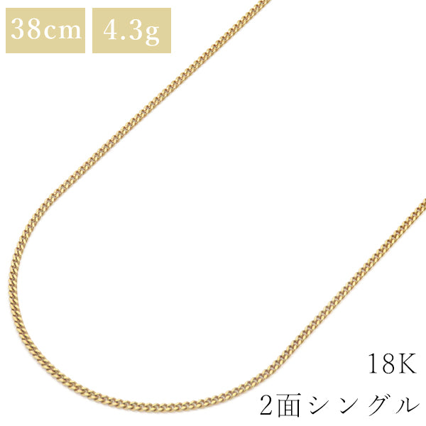 K18 18金 38cm 4.3g 2面 シングル イエローゴールド K18YG ネックレス ...