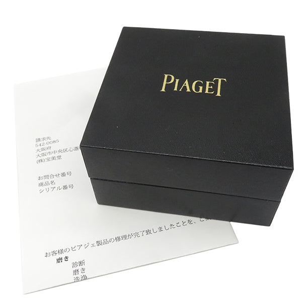 ピアジェ PIAGET ポセション Possession G36PA200 ピンクゴールド K18PG ダイヤモンド ターコイズ #17 バングル Au750 18金