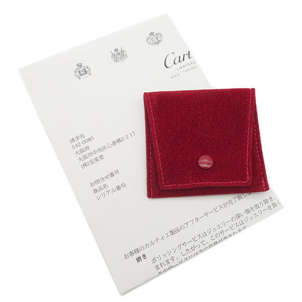 カルティエ Cartier ラブリング ホワイトゴールド K18WG #57(JP 17