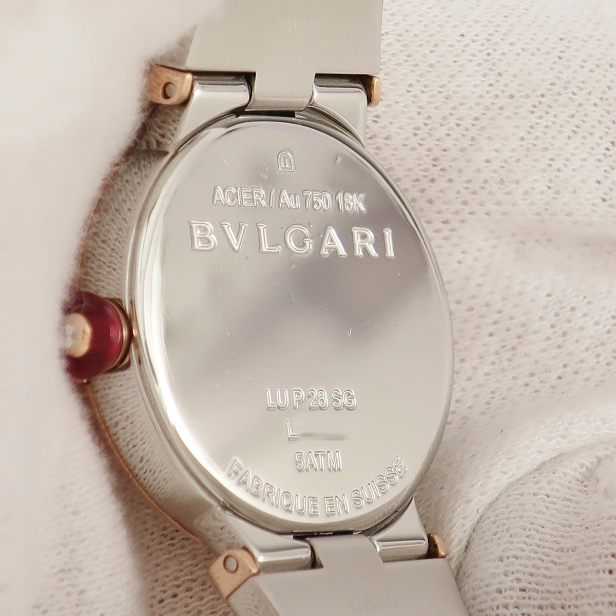 ブルガリ BVLGARI ルチェア LUVCHEA LUP28SG 102475 クオーツ レディース K18PG×SS 純正ダイヤ シェル