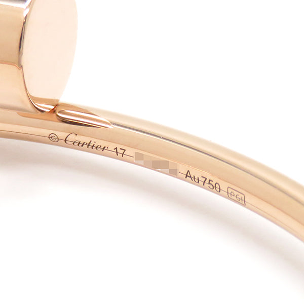 カルティエ Cartier ジュスト アン クル SM ピンクゴールド K18PG #17 ブレスレット Au750 18K 18金 RG JUSTE UN CLOU