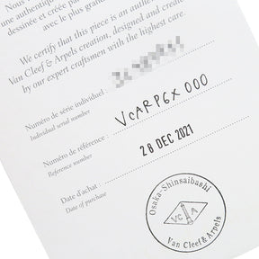 ヴァンクリーフアーペル Van Cleef & Arpels ぺルレ スウィートクローバー エクストラスモール VCARP6X000 ローズゴールド K18PG ダイヤモンド XS バングル