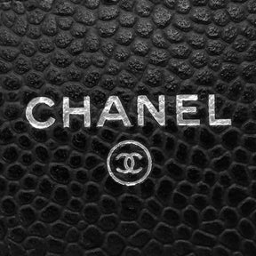 シャネル CHANEL マトラッセ チェーンショルダー AP0250 ブラック キャビアスキン チェーンウォレット シルバー金具 ランダムシリアル 黒