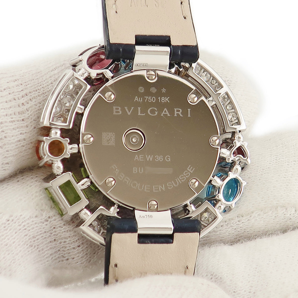 ブルガリ BVLGARI アレ―グラ カクテル ウォッチ 103499 AEW36G クオーツ レディース K18WG無垢 純正ダイヤ 貴石 カラフル