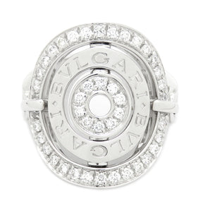 ブルガリ BVLGARI アストラーレ チェルキ ダイヤリング ホワイトゴールド K18WG ダイヤモンド リング 指輪