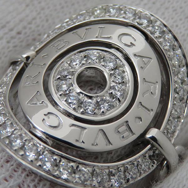 ブルガリ BVLGARI アストラーレ チェルキ ダイヤリング ホワイトゴールド K18WG ダイヤモンド リング 指輪