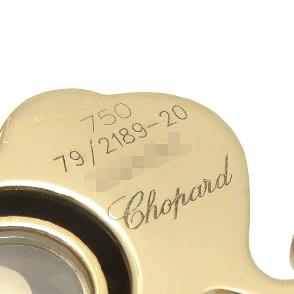 ショパール CHOPARD 79/2189-20 イエローゴールド K18YG ダイヤモンド ブルーサファイア ペンダントトップ 象 750